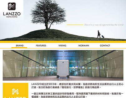 Lanzzo Website and Digital Ad