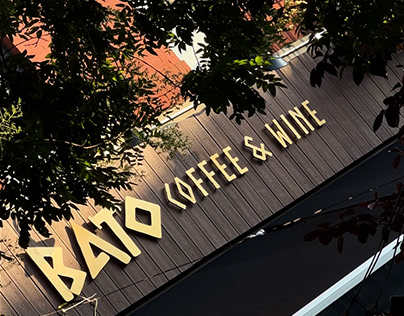 Bato Coffee&Wine