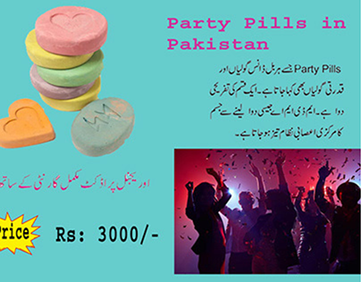 Party Pills in Lahore - 03446001374