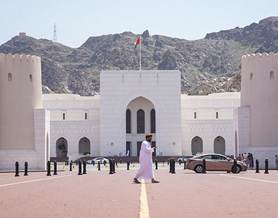 The National Museum of the Sultanate of Oman