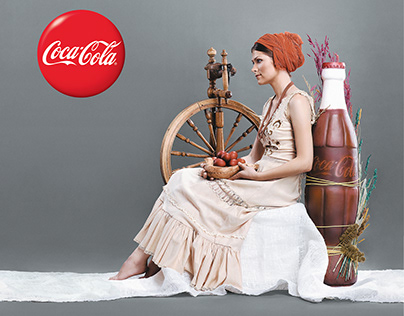 Project thumbnail - Coca-Cola Calendar