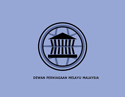 DEWAN PERNIAGAAN MELAYU MALAYSIA (LOGO DESIGN)