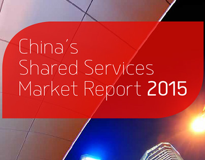 China's Shared Services Market Report 2015
