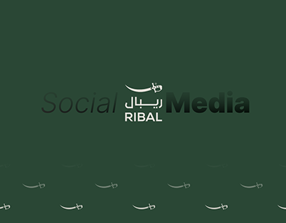 Ribal Social Media