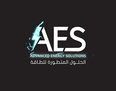 AES VIDEO ANIMATION