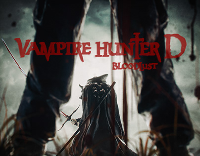 Vampire Hunter D, Bloodlust - Vampire Hunter D - Pin