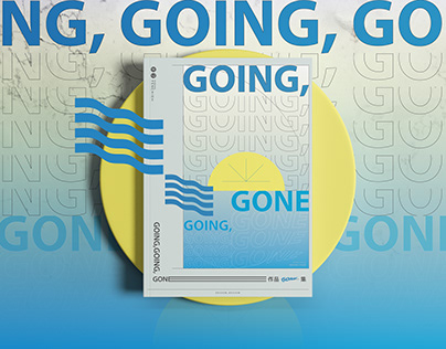 未來 | Going Going Gone ! | Portfolio