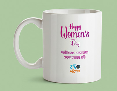 Happy Women's Day | Bondi Pathshala Mug Print