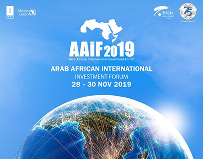 Arab African International forum