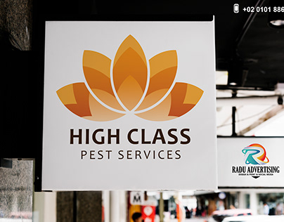 High Class Logo