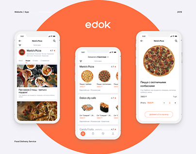 Edok food delivery website/app UX-UI design