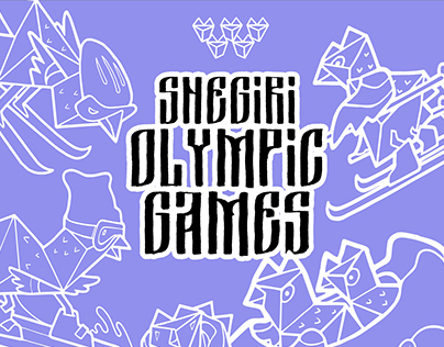 Snegiri Olympic Games