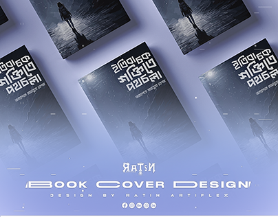 Book Cover Design - VOL.1