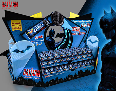 Oreo Batman Limited Edition Campaign
