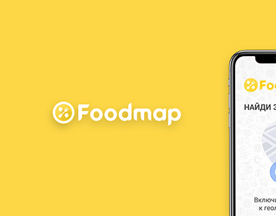 Foodmap // Video comics