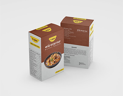 Mutton Curry Masala Packaging Design