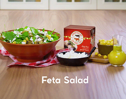 Chickpea And Feta Salad