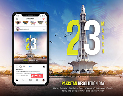 23 March | Pakistan Resolution Day | Lahore Resolution