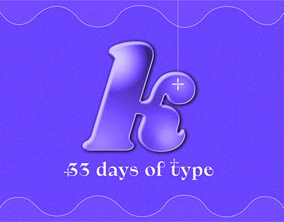 33 Days of Cyrillic Type Challenge