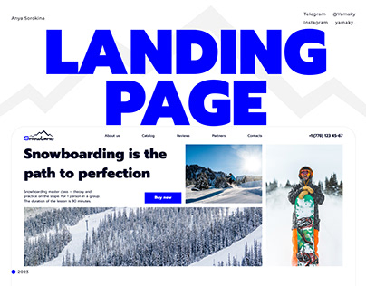 SnowLand - Landing page for snowboarding school