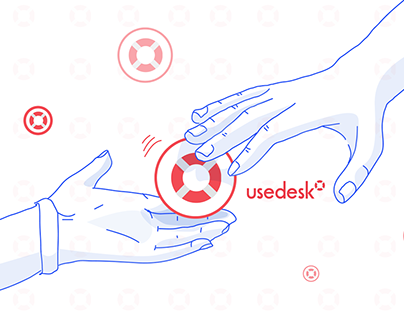 Иллюстрации для Help Desk платформы UseDesk