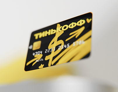 Tinkoff bank, 3D motion product. Concept.
