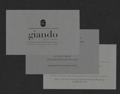 Rebrand: Giando