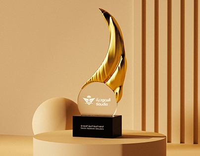 Saudi Arabian Airlines trophy | Product design