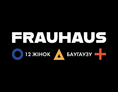 Frauhaus (2019)