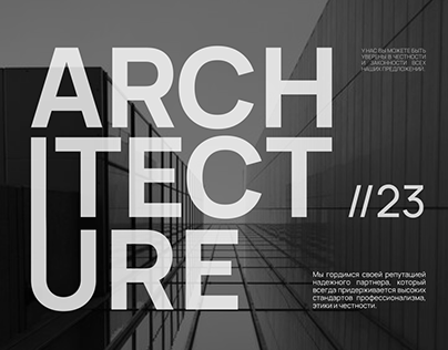 Architectural corporate website