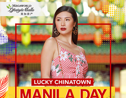 Manila Day Sale (LCT) studies