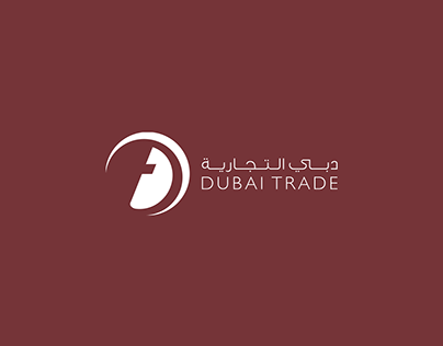 Dubai Trade - Social Media Posts