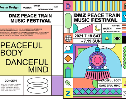 DMZ Music festival poster redesign