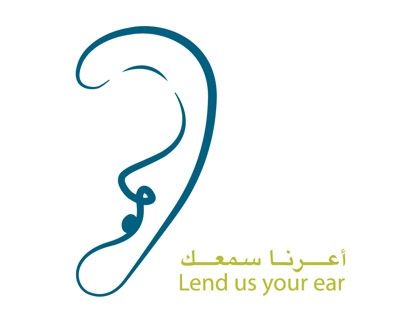 Audiology Awareness Logo