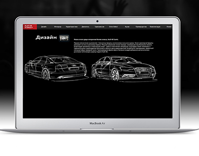 Audi A6 Web App