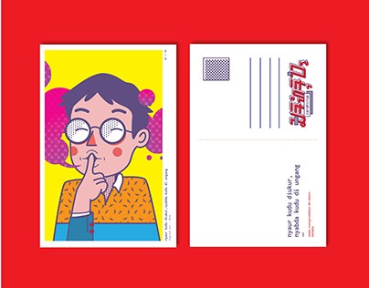 carahirup - Postcard Series