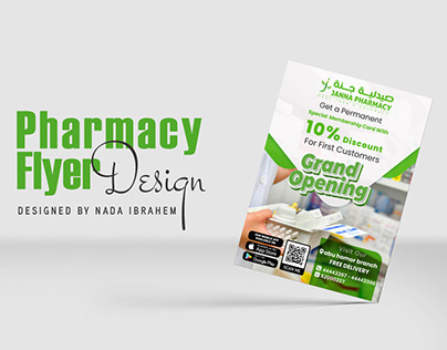 Project thumbnail - pharmacy flyer (United Arab Emirates)