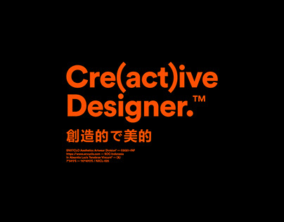 Cre(act)ive Designer™