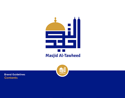 Masjid Al-Tawheed Branding Identity