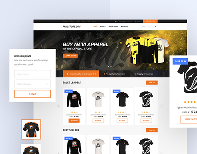Fragstore | Online Store