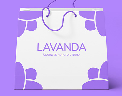 Lavanda Women's Clothing Showroom Logotype