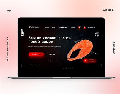 Landing page for salmon delivery