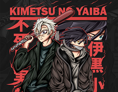 Kimetsu Projects  Photos, videos, logos, illustrations and branding on  Behance