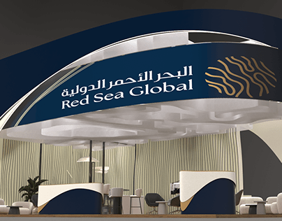 RED SEA GLOBAL BOOTH
