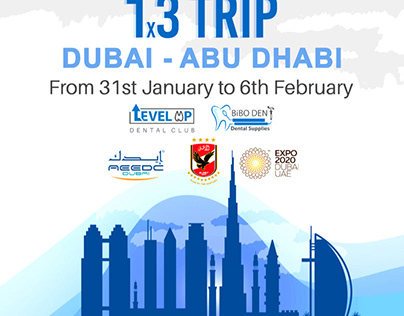 Announcement of event in Dubai