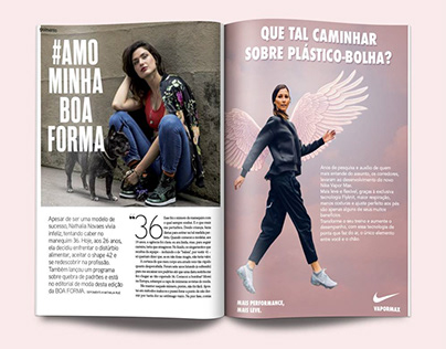 Revista - Nike Vapormax