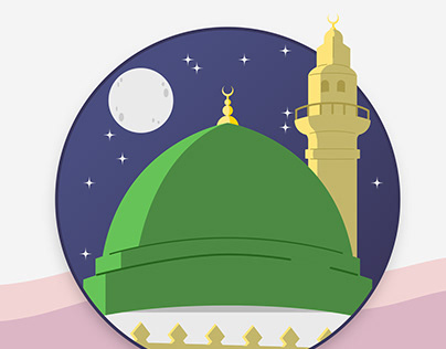 Ramadhan Reminder Series