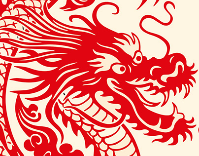 Chinese Dragons for Sun Lik beer label