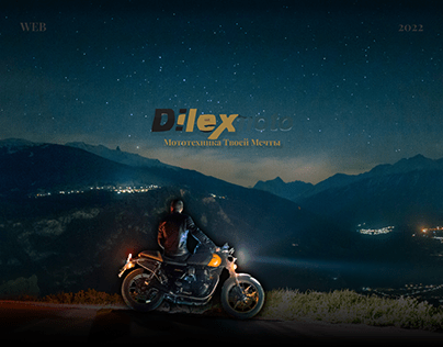 Дизайн сайта мототехники/Motorcycle website design