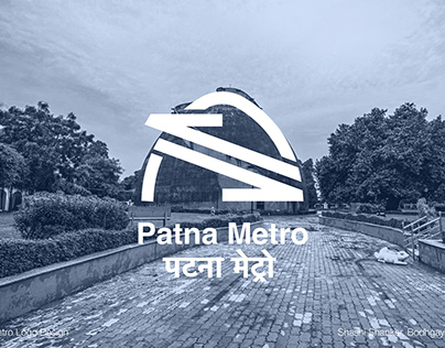 Patna Metro Logo Design